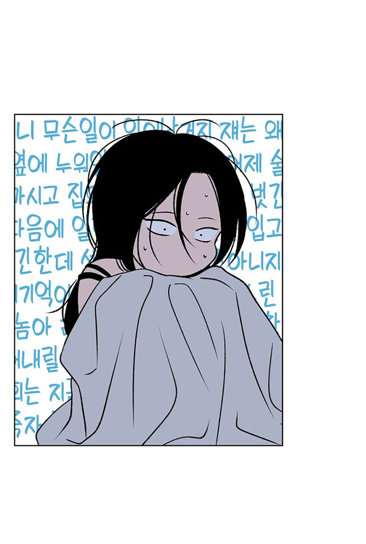 Tuyển Tập Truyện Ngắn Dằm Khăm Của Bạn Mảy chapter 49.1 - Trang 23