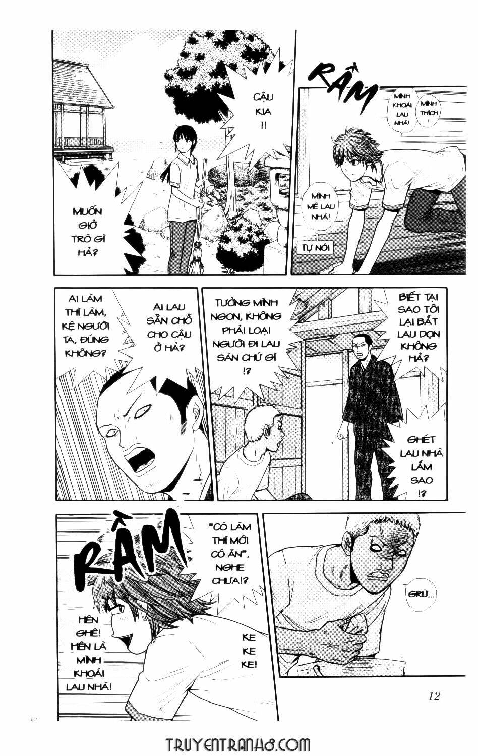 ocha ni gosu - đến quỷ cũng uống trà chapter 40 13