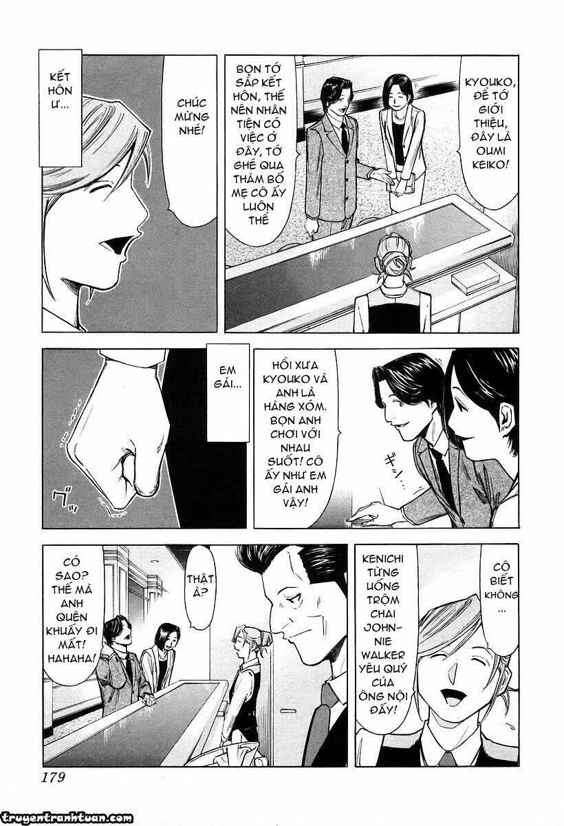 bartender chapter 71 9