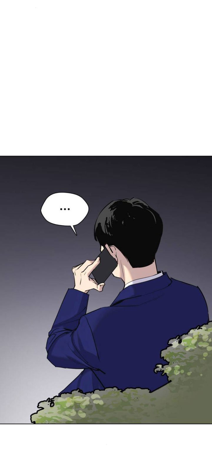 nhật ký khát vọng (desire diary) chapter 7 26