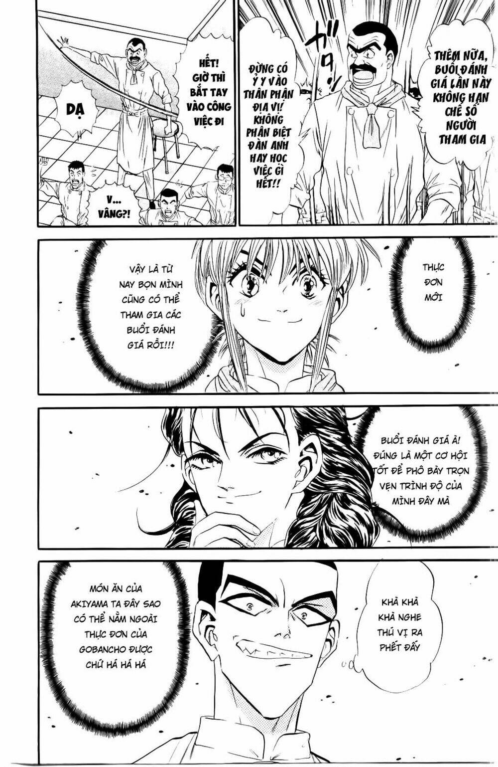 iron wok jan - đầu bếp siêu đẳng chapter 52 7