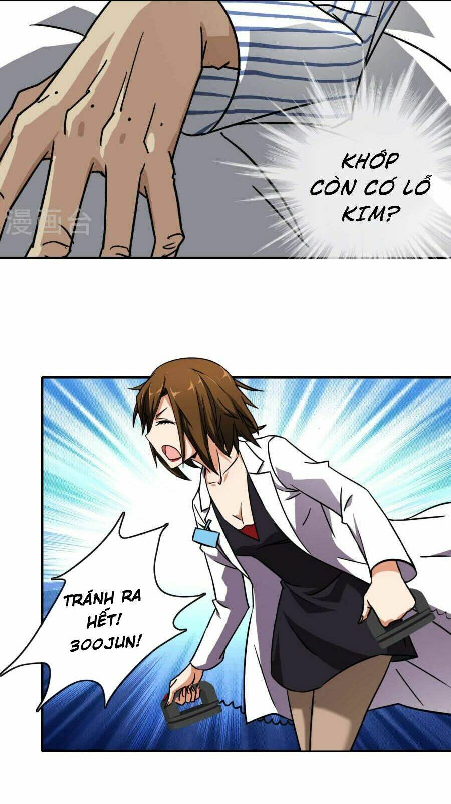 hộ hoa cao thủ tại đô thị chapter 21 5