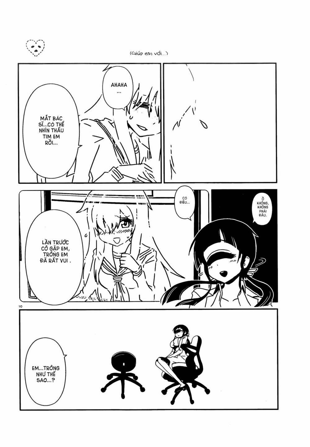 hitomi-sensei no hokenshitsu chapter 5 12