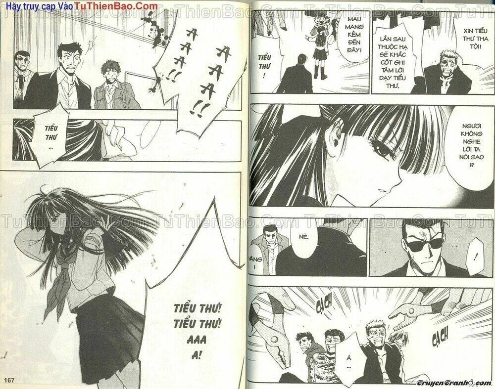 wchange chapter 1 84