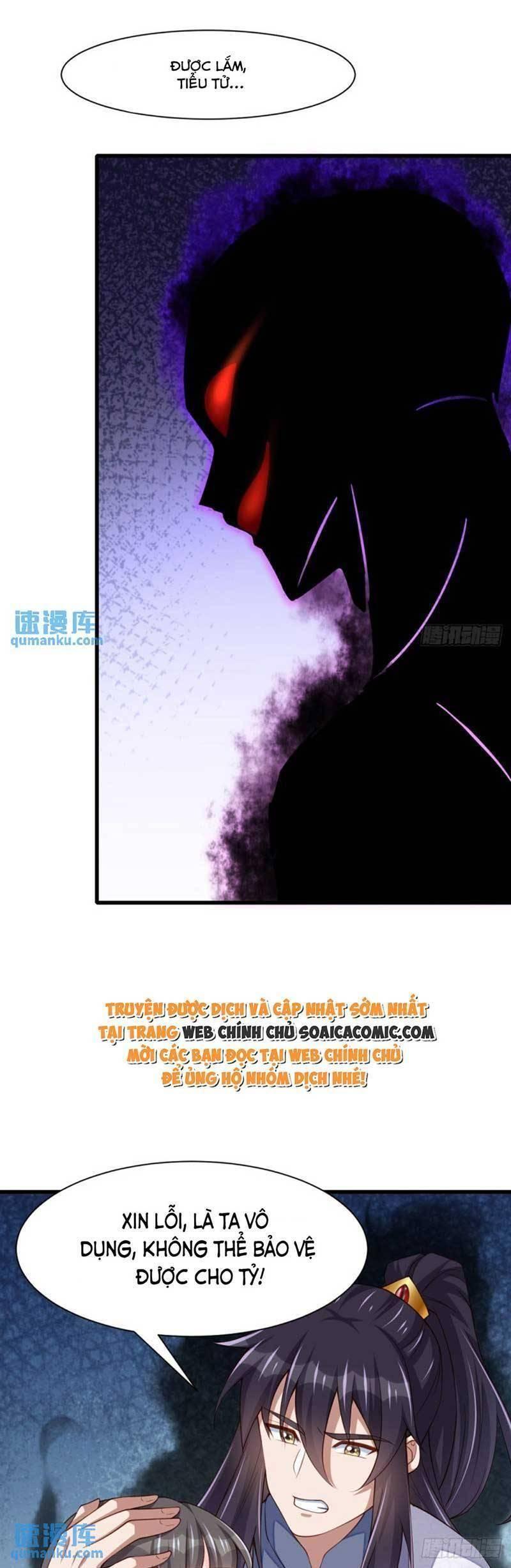 thuần hóa ba ba bạo quân chapter 106 7