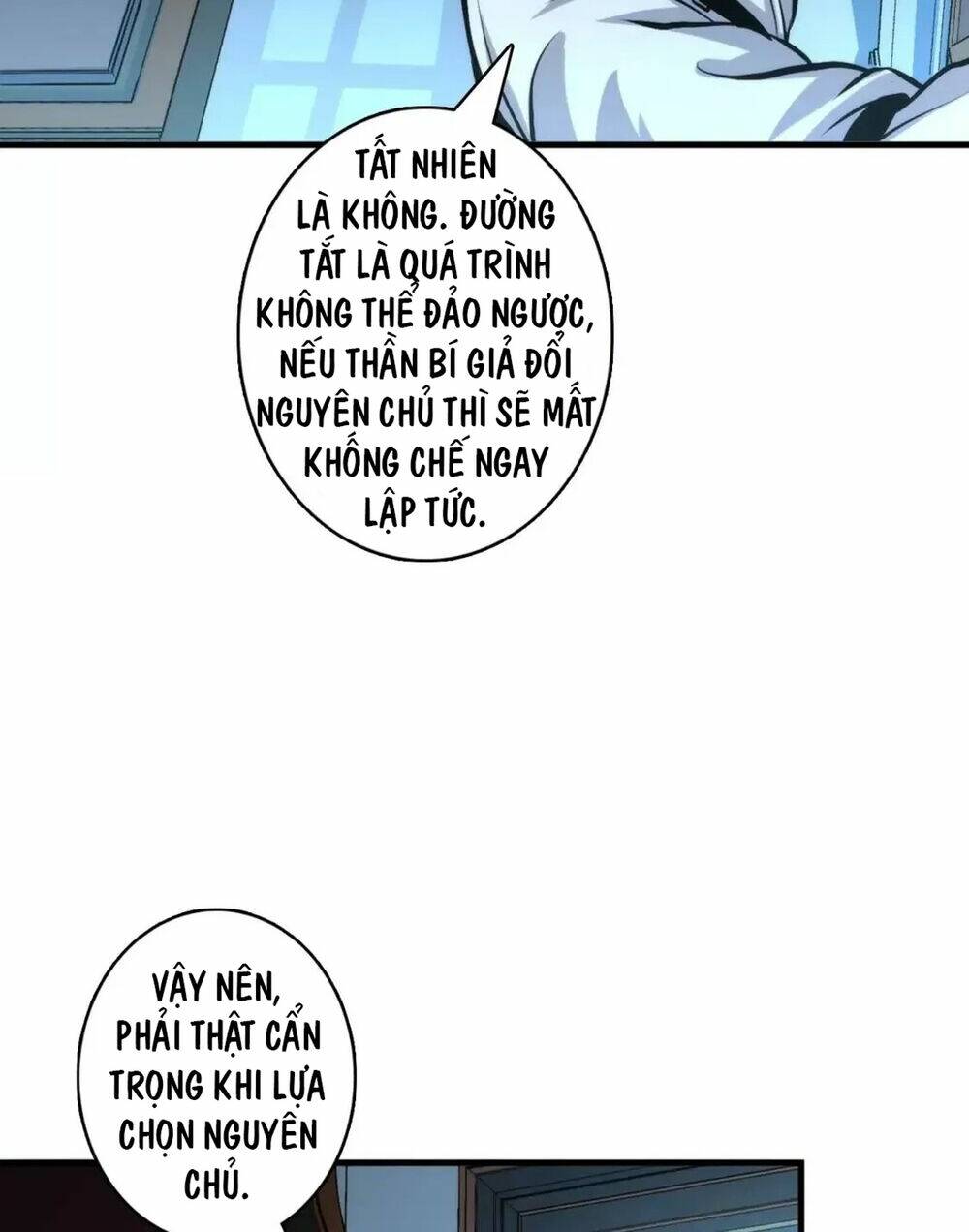 Trở Thành Thần Chủ Cthulhu chapter 18.5 34