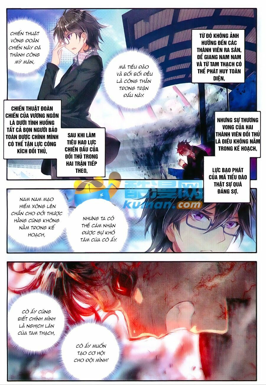 tuyệt thế đường môn - đấu la đại lục 2 chapter 88 18