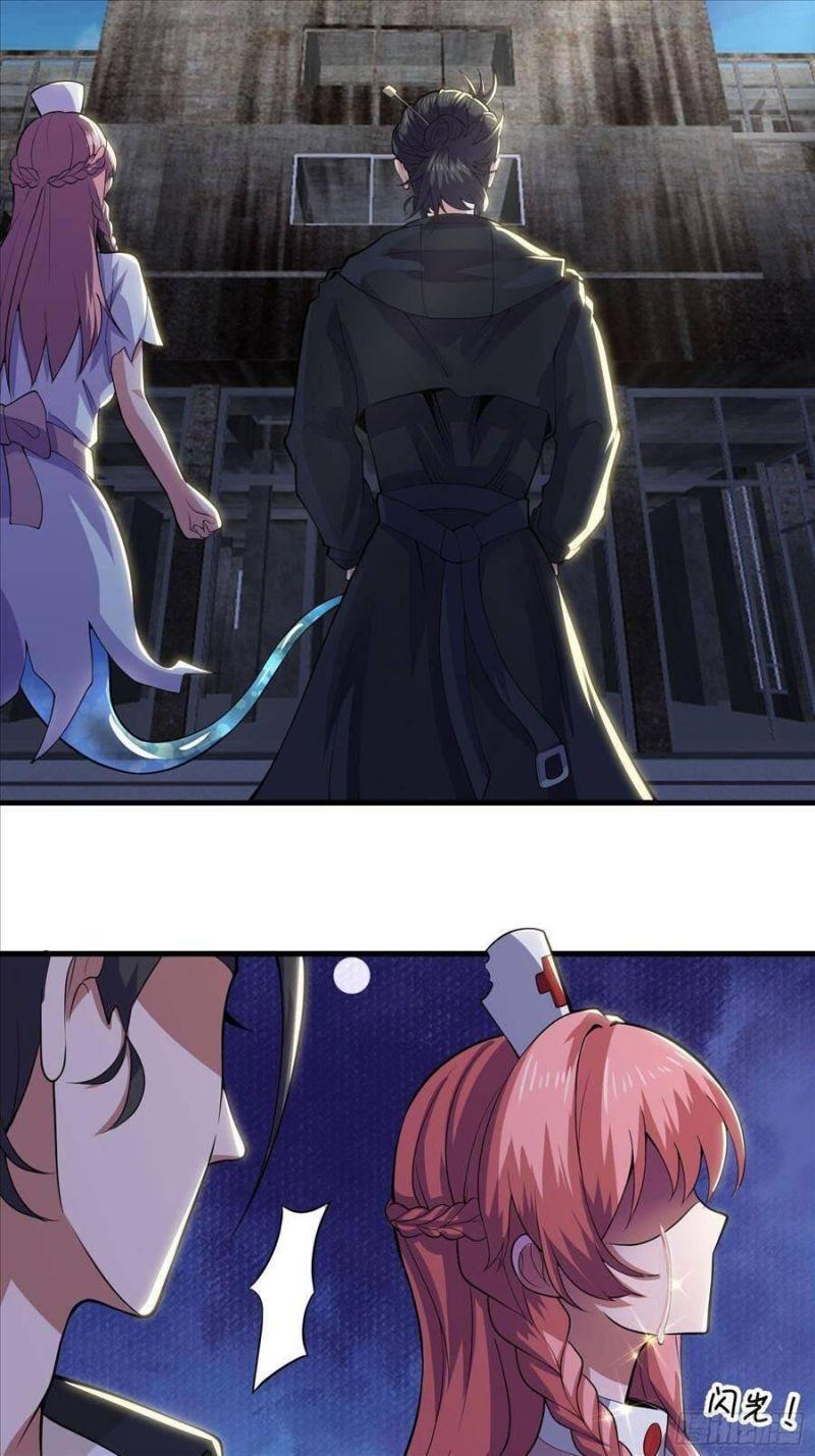 đạo pháp là gì? ta chỉ biết lôi pháp chapter 17 29