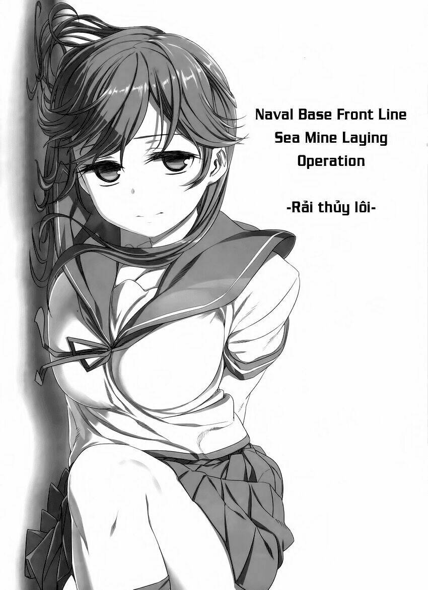 mashou ushio chapter 2.5 3