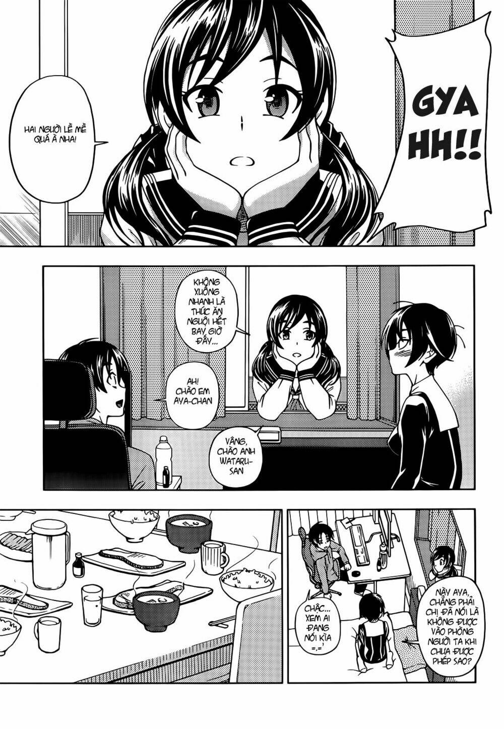 linazuke kyoutei chapter 1 14