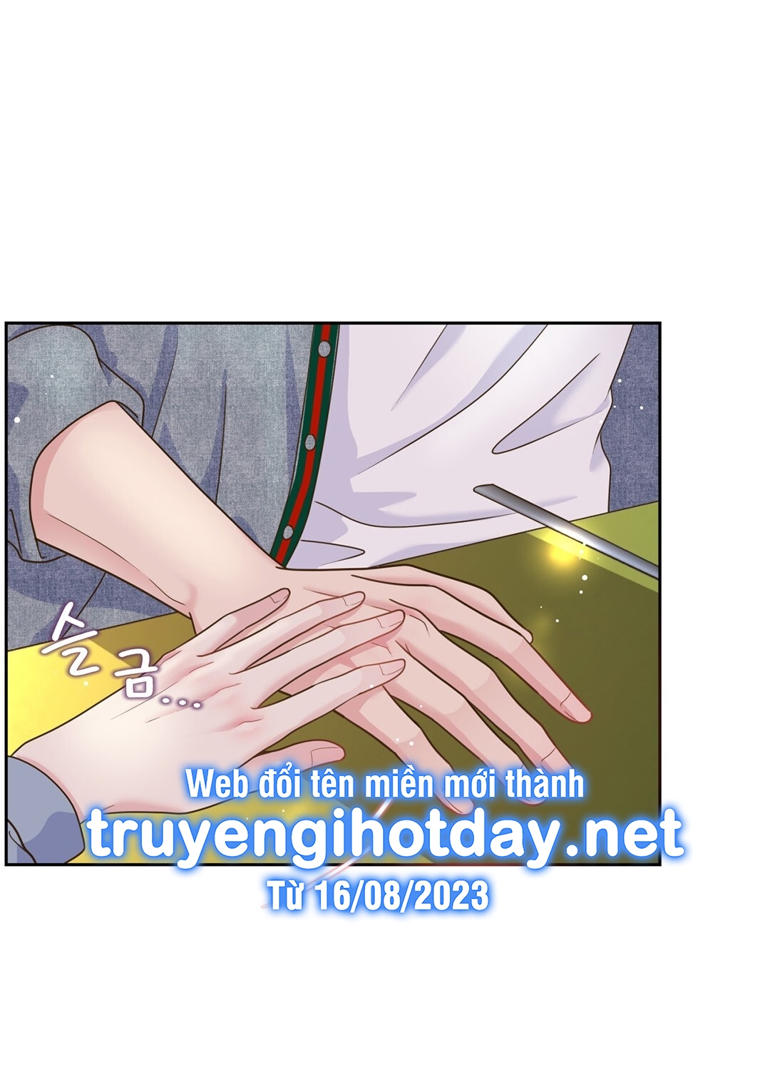 [18+] trải nghiệm thân mật với bạn của anh trai chapter 5.2 1