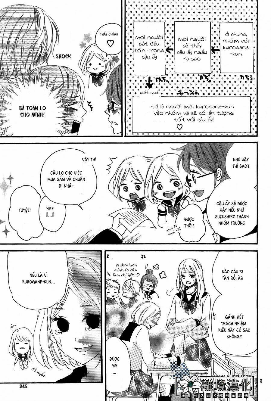 oishiete, kurogane-kun chapter 2 10