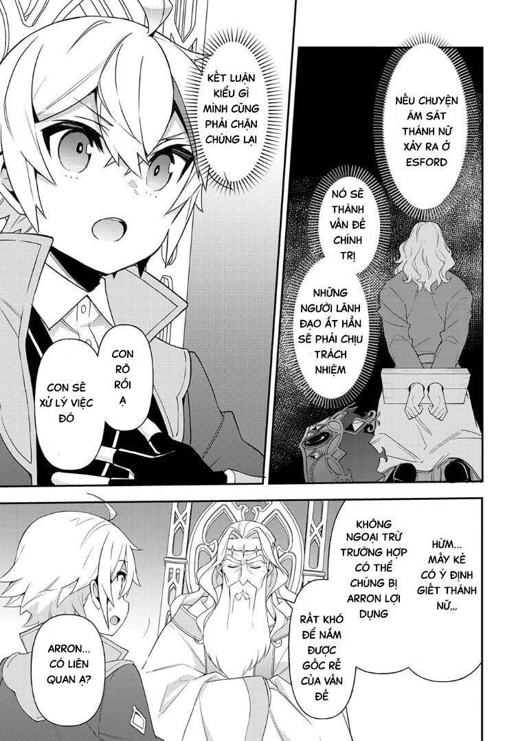 tensei kizoku no isekai boukenroku ~jichou wo shiranai kamigami no shito~ chapter 43 9