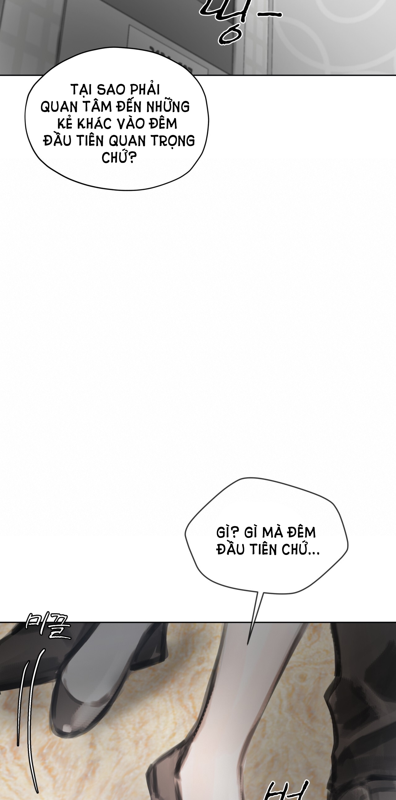 doppio senso chapter 76.1 10