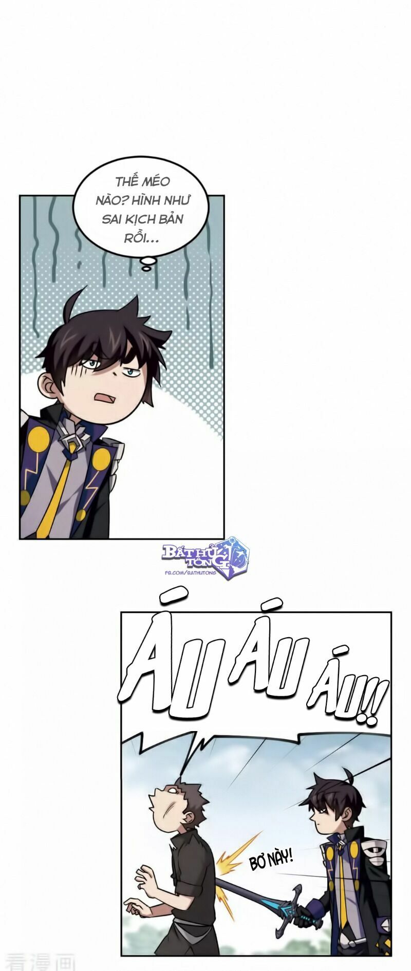 võng du chi cận chiến pháp sư chapter 331 15