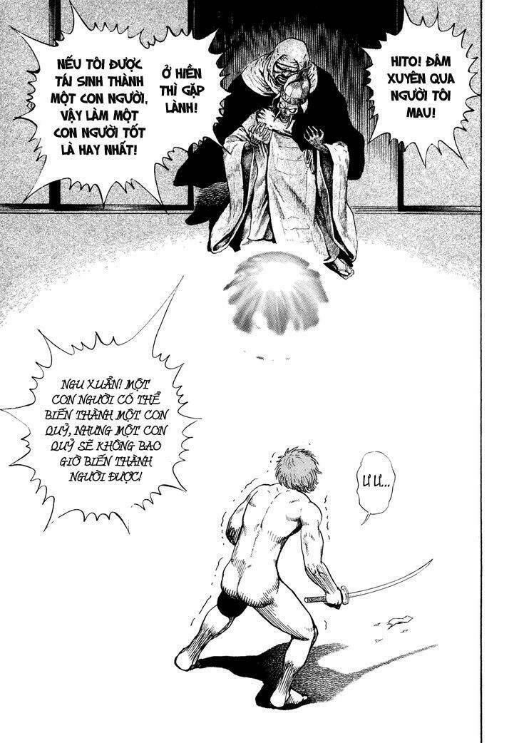 igyoujin oniwakamaru chapter 23 16