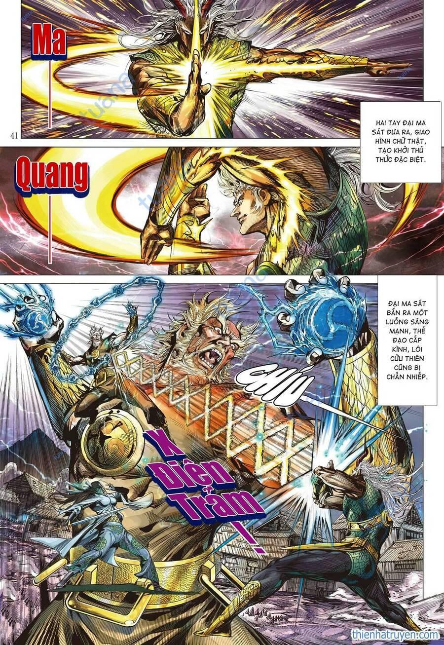 sơn hải kinh truyện chapter 321 7