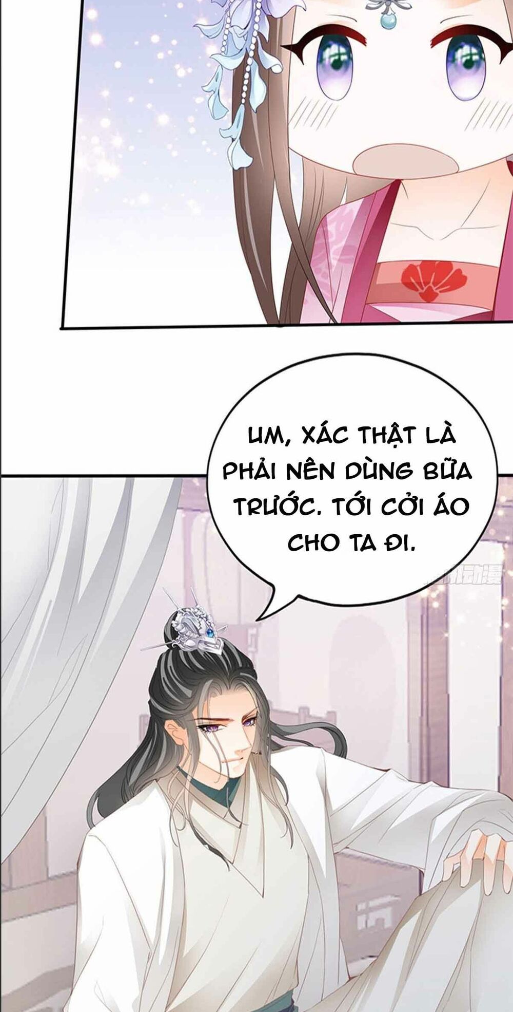 bổn vương muốn nàng chapter 76 23