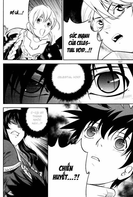 the legend of maian chapter 57 27