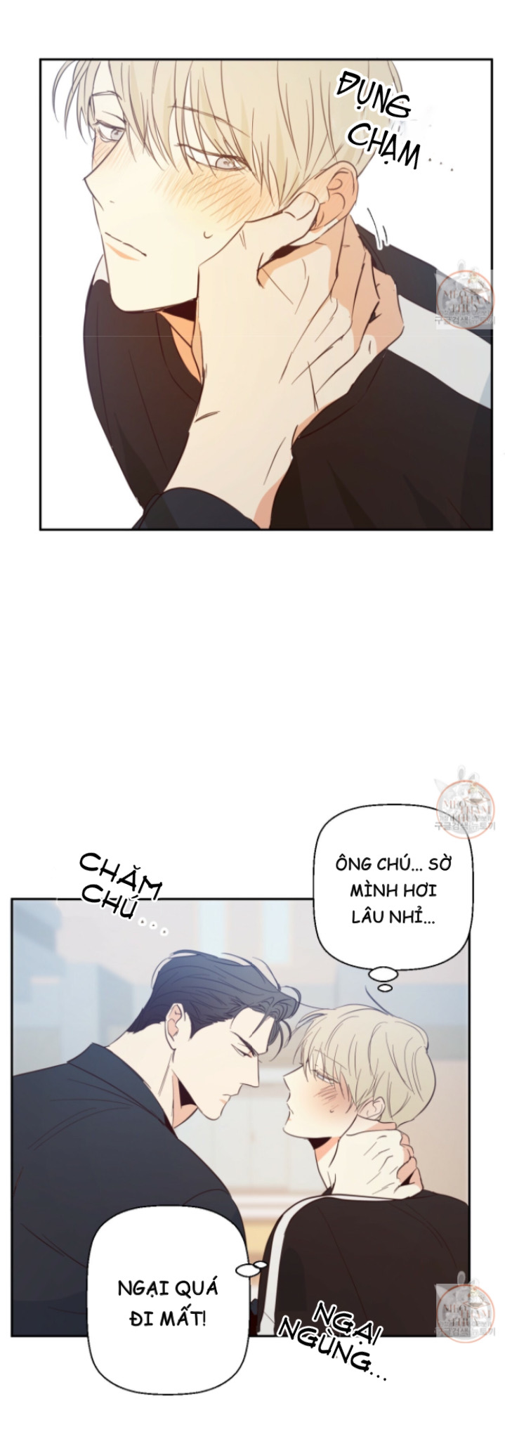 cửa hàng tiện lợi nguy hiểm chapter 8 23