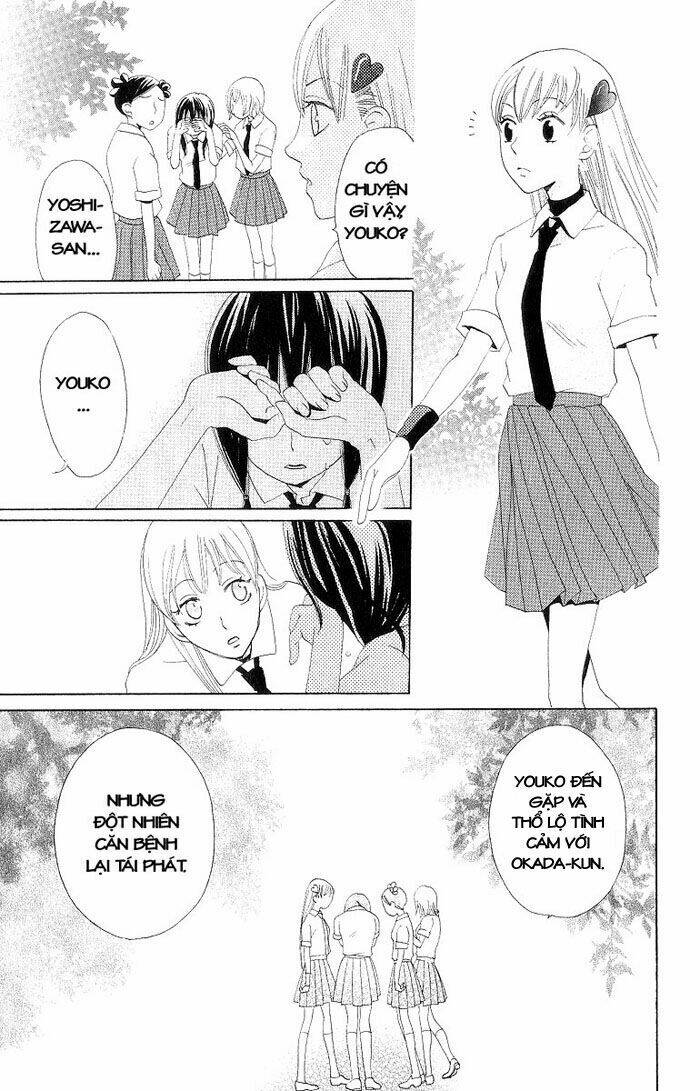 karakuri odette chapter 1 28