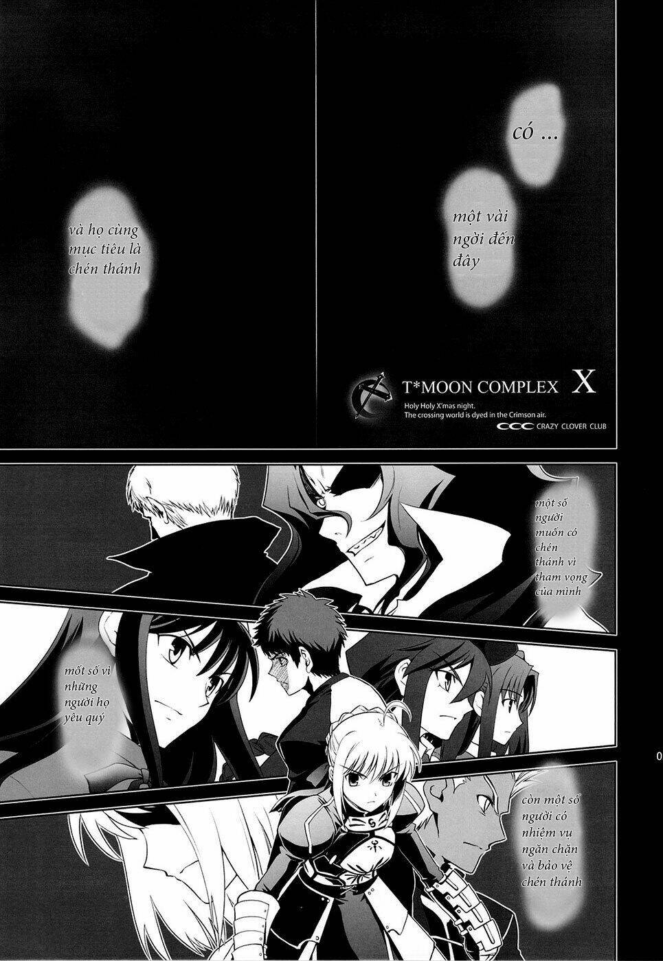 type-moon complex x chapter 5 4