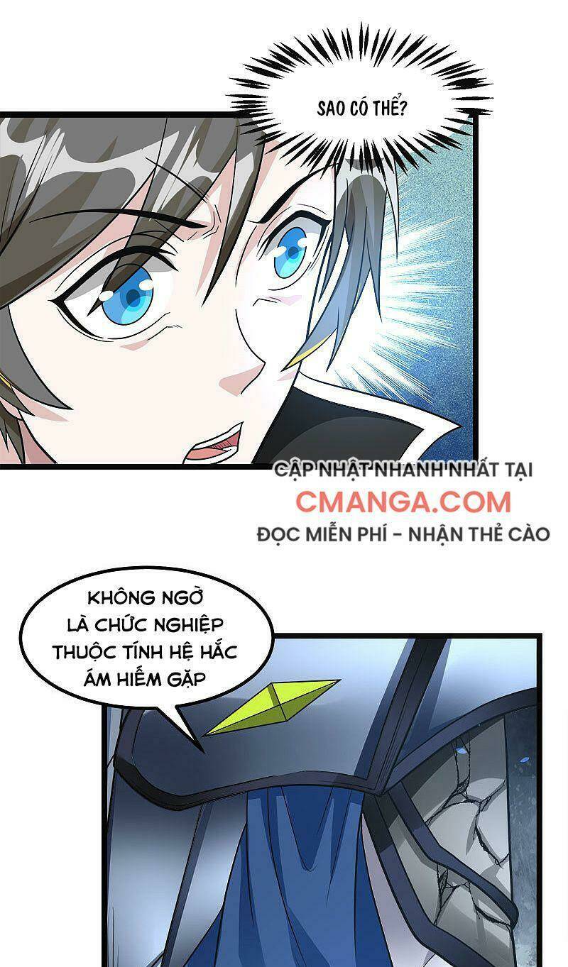 kiếm vũ chapter 147 1