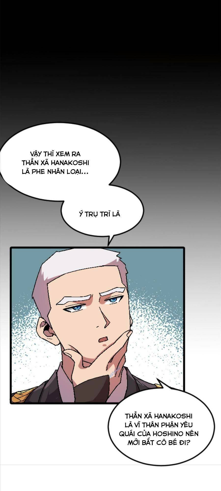 thí chủ, lên đường thôi! chapter 37 17