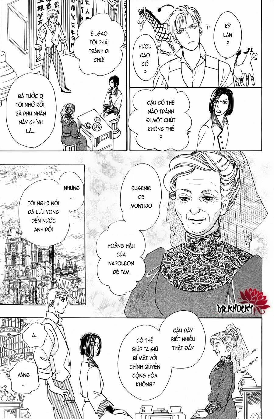 pet shop of horrors - passage-hen : tiệm thú kiểng tiền truyện chapter 1 46