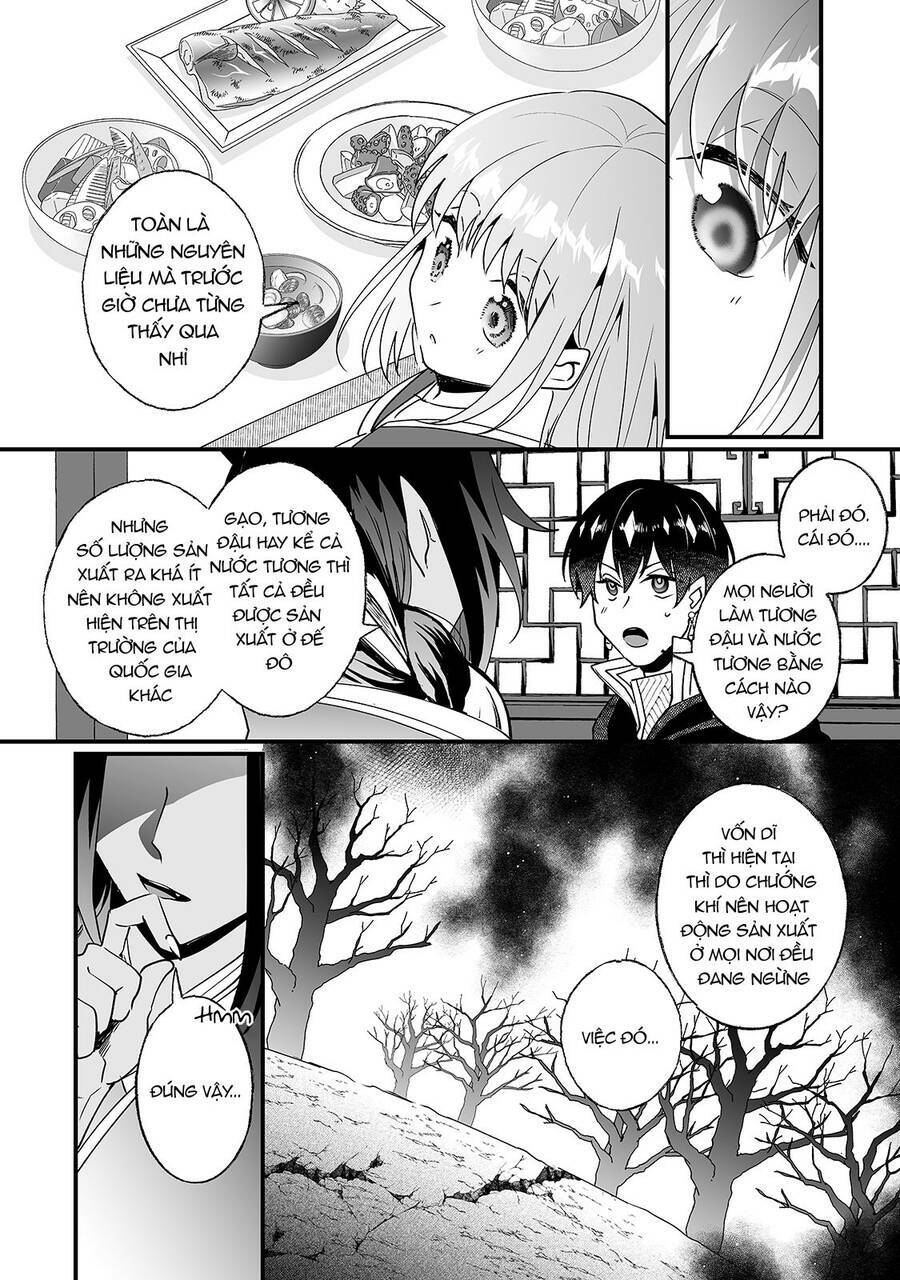 nido to ie ni wa kaerimasen chapter 17 4
