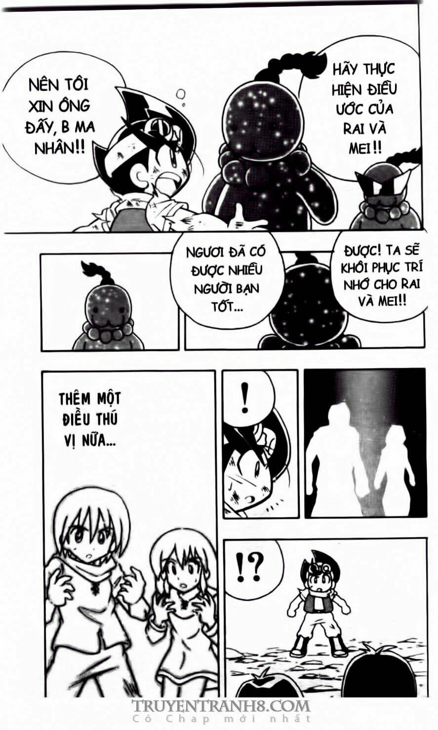 battle b-daman chapter 47 27