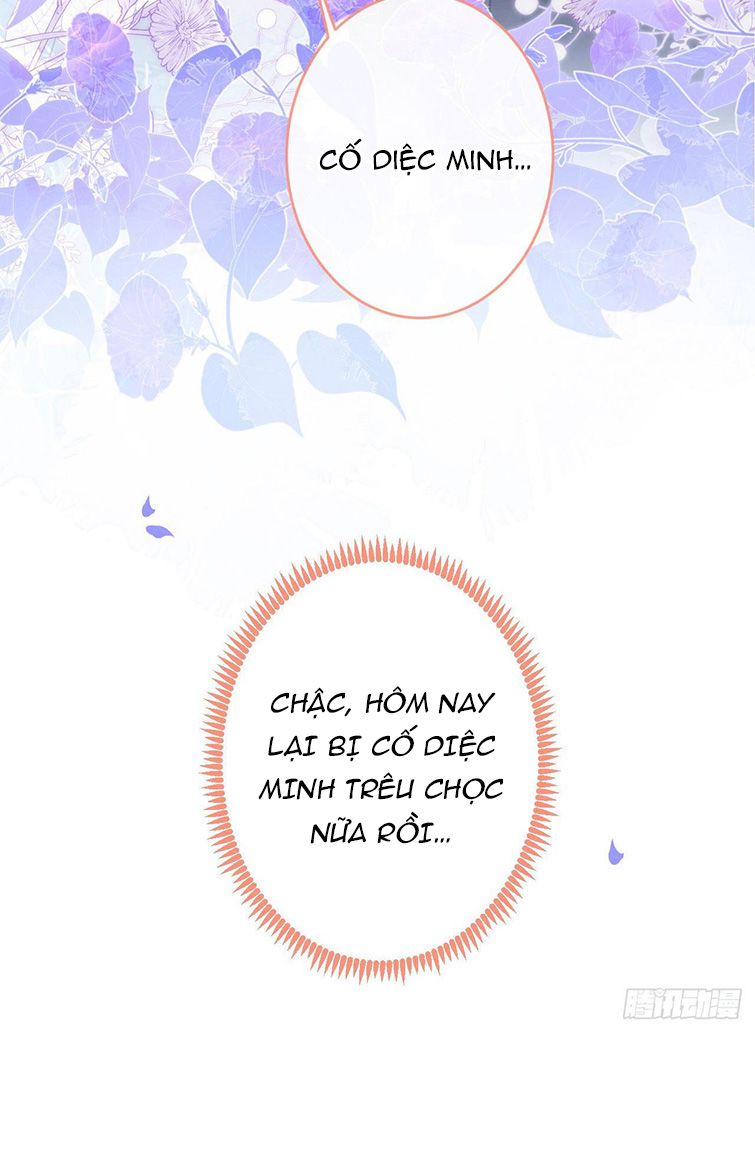 hotsearch của ảnh đế chapter 167 12