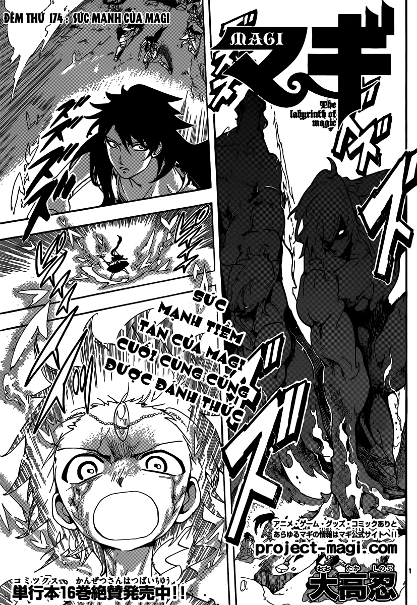 magi - the labyrinth of magic chapter 174 1