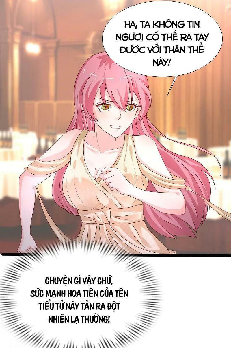 tối cường vận đào hoa chapter 245 32