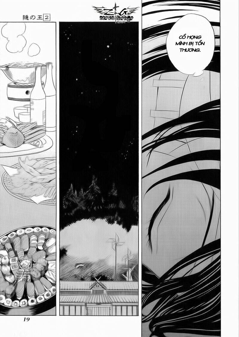 nabari no ou chapter 6 21