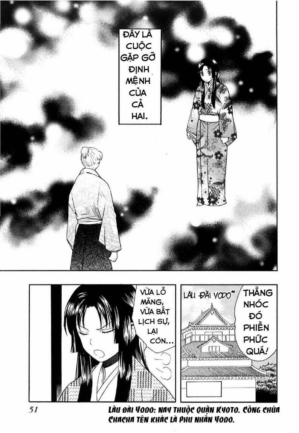 gou - hime-tachi no sengoku chapter 5 6