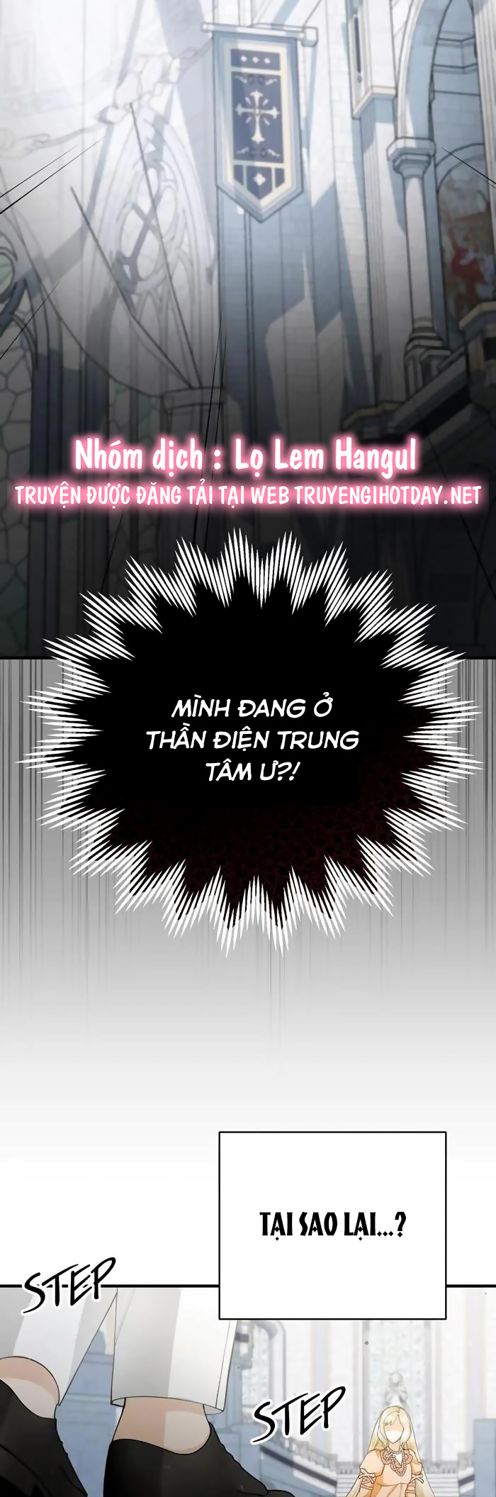 trở thành thánh nữ giả mạo chapter 16 3