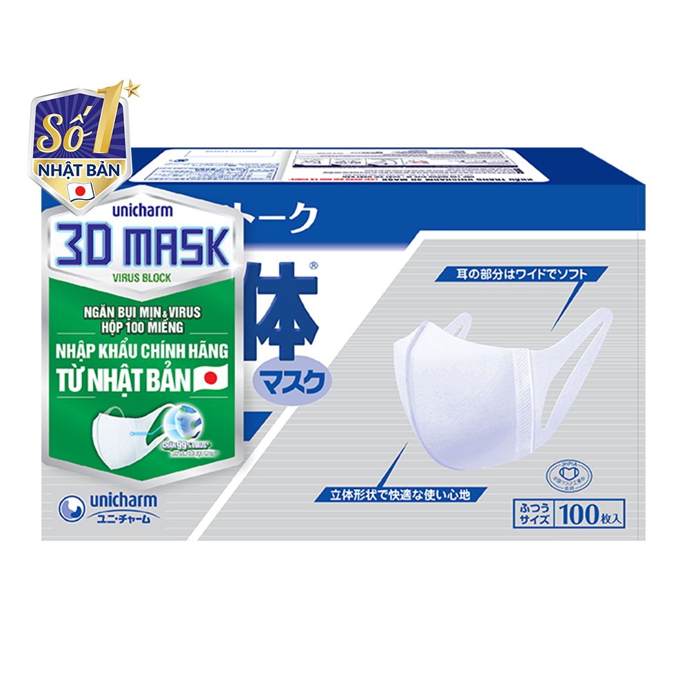 Khẩu trang Unicharm 3D Mask Ngăn Virus size M hộp 100 miếng