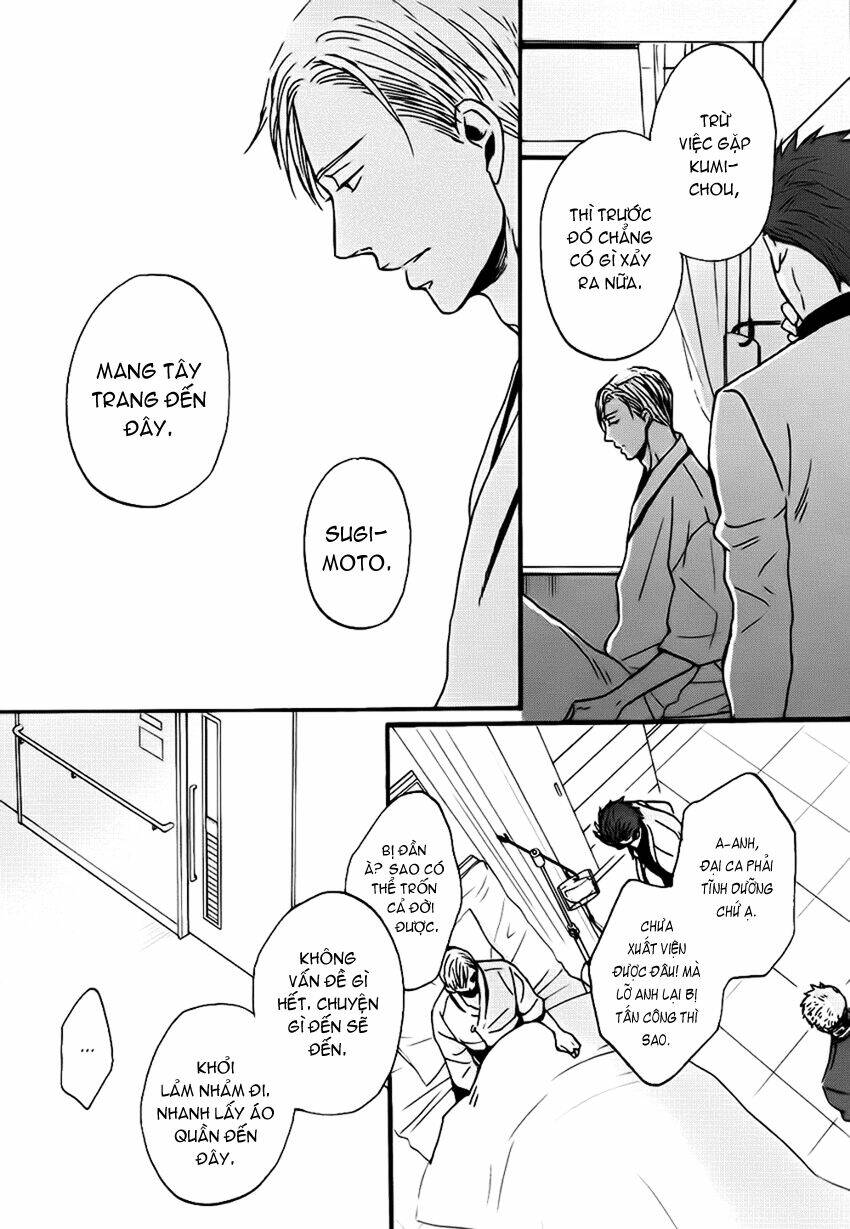 saezuru tori wa habatakanai chapter 11 6