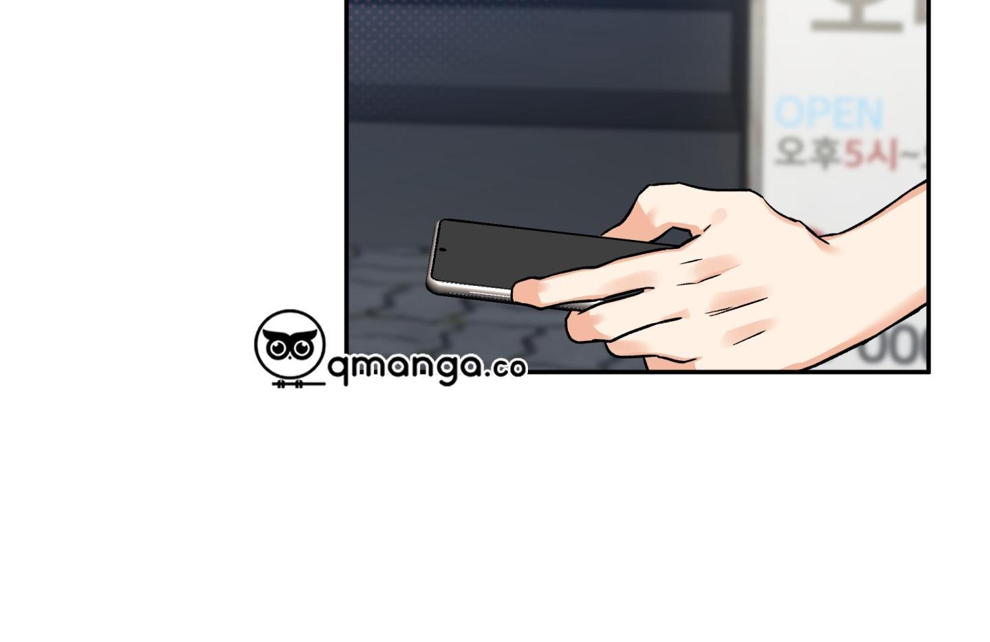 gâu gâu! chapter 47 22