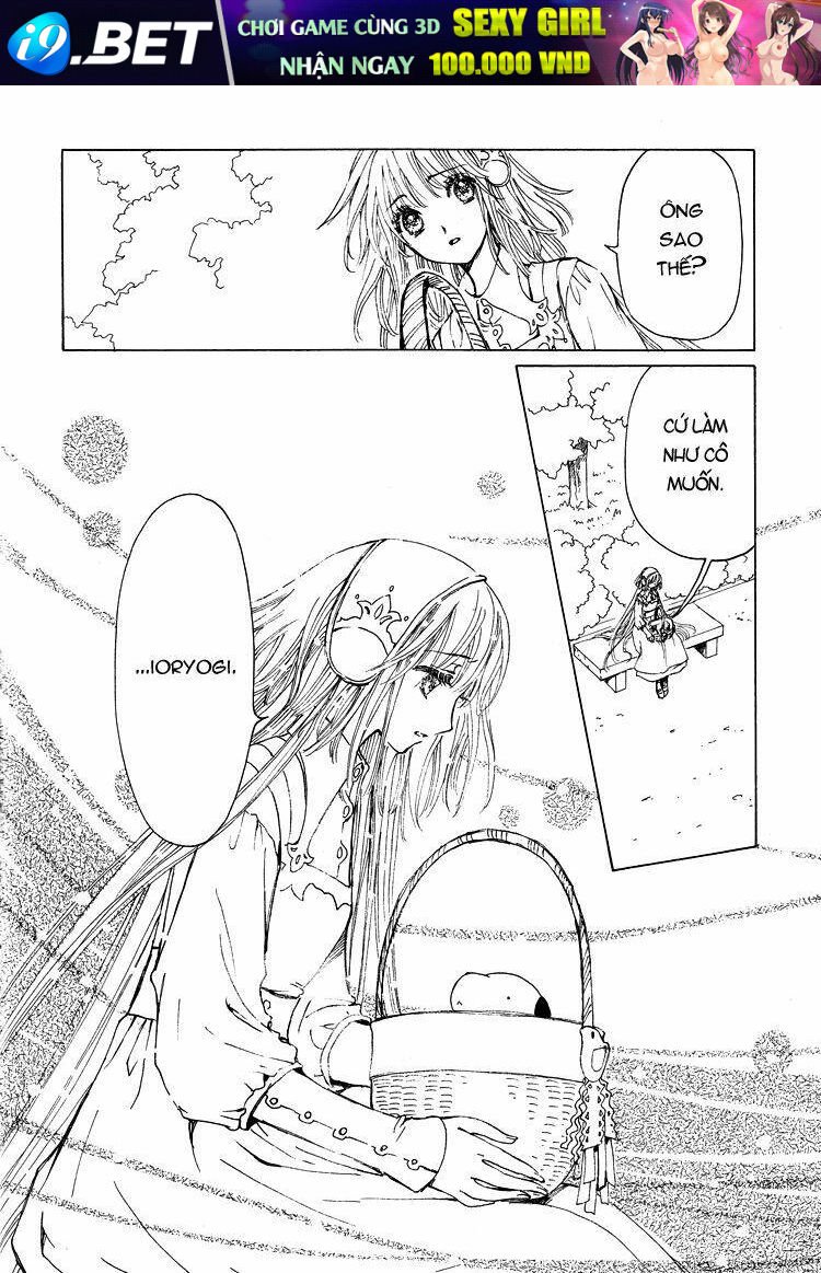 kobato chapter 48 13