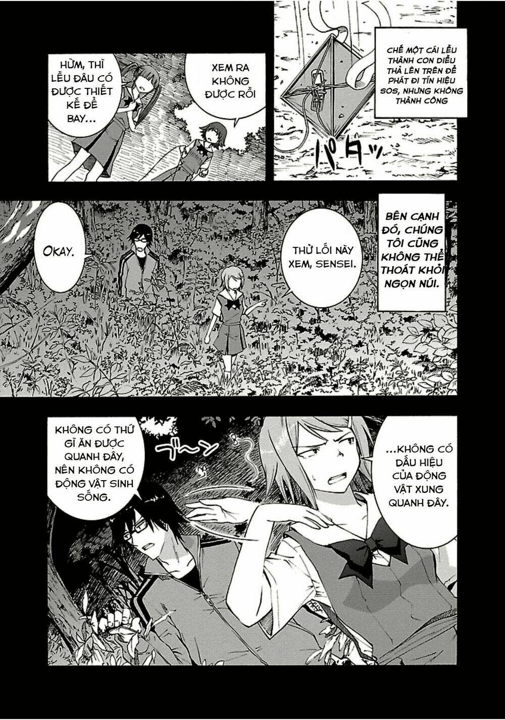 grisaia no kajitsu -le fruit de la grisaia- chapter 6 22