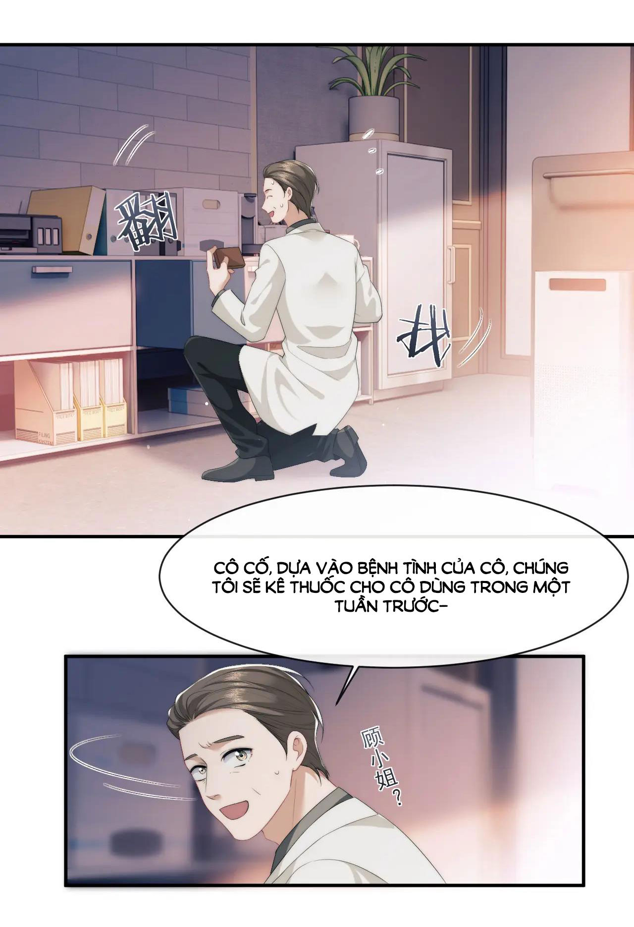 chủ mẫu cao môn xuyên không thành nữ phụ hào môn chapter 1.1 23