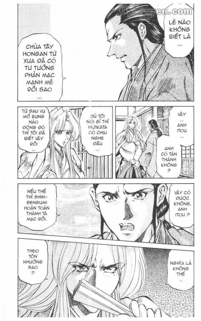getsu seiki - sayonara shinsengumi chapter 10 161
