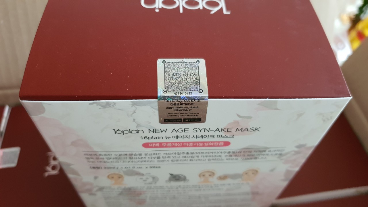 Hộp 30 mặt nạ dưỡng trắng da, ngừa mụn, chống lão hoá 16plain New Age Syn-Ake Mask x 30ml