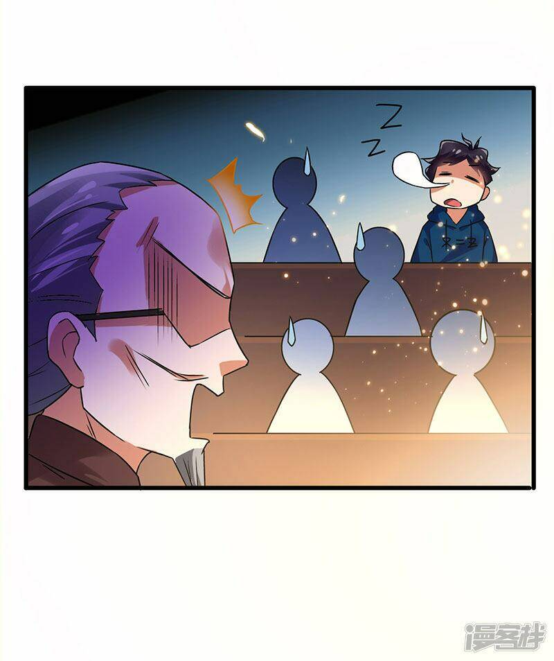 siêu cấp bại gia tử chapter 55 30