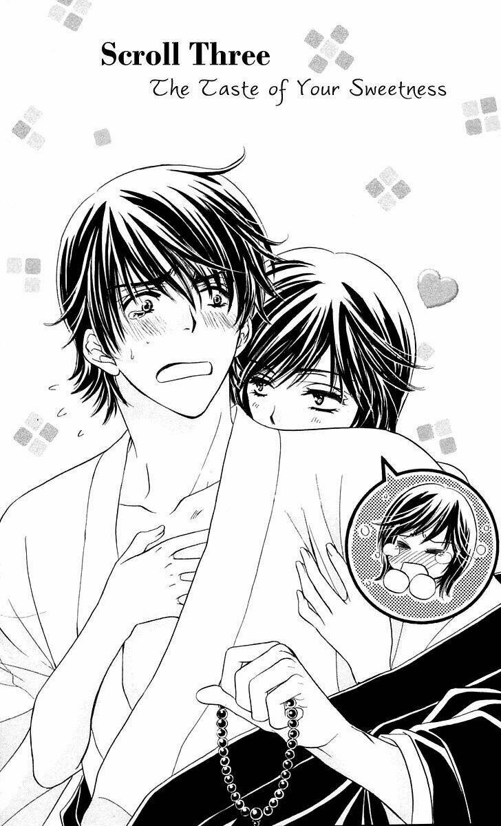 tsuiteru kanojo (enjouji maki) chapter 3 1