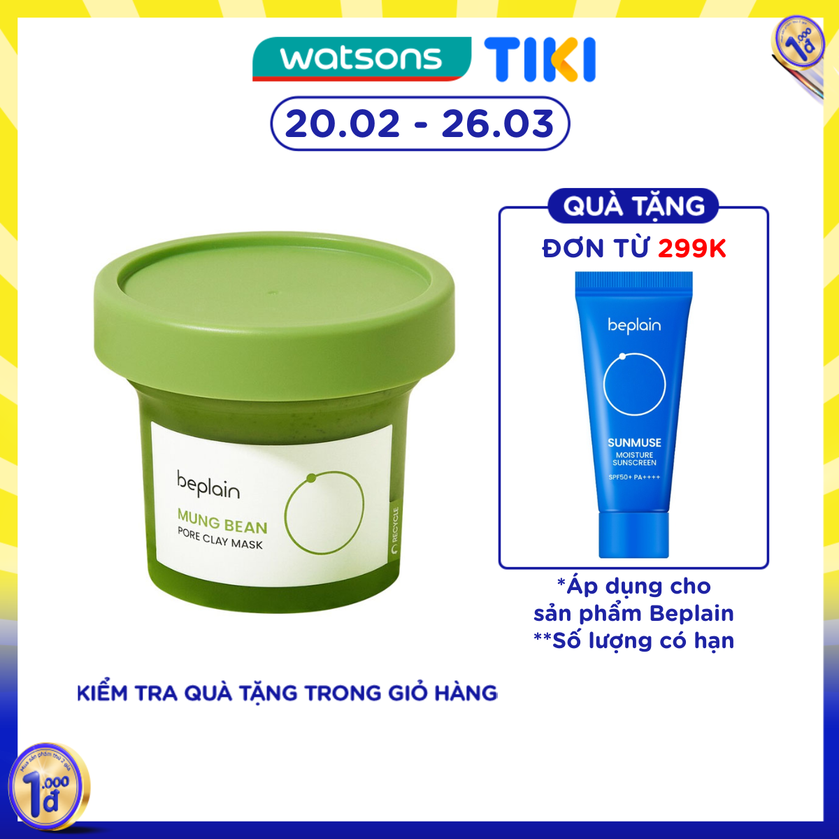 Mặt Nạ Đất Sét Beplain Mung Bean Pore Clay Mask 120ml