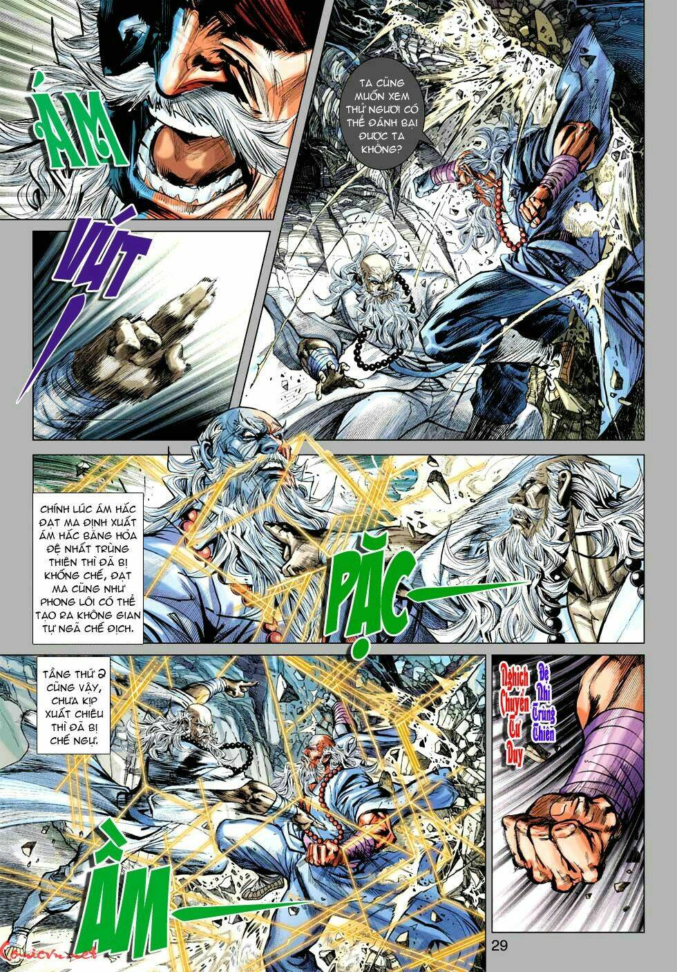 vương phong lôi 1 chapter 49 30