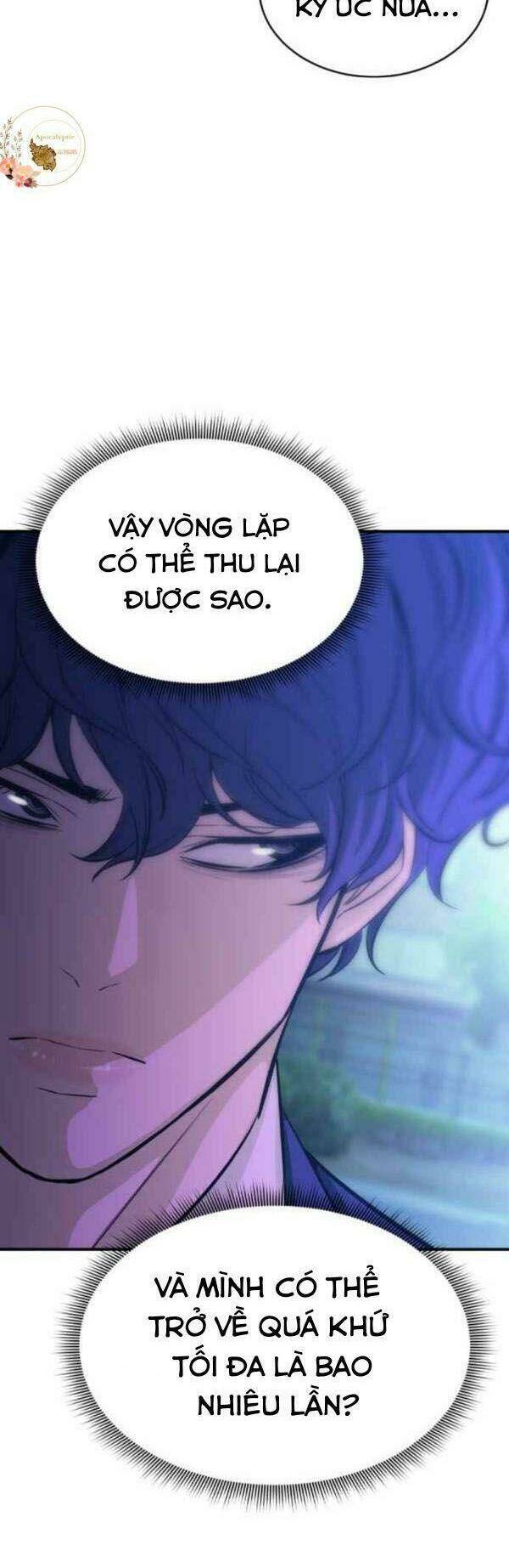 nhân vật phản diện bất tài chapter 17 16